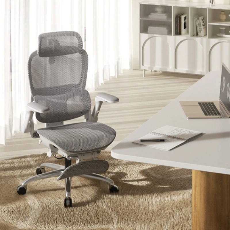 Pc Gaming Chair - 인체공학적 사무용 의자 컴퓨터 발받침 디자인