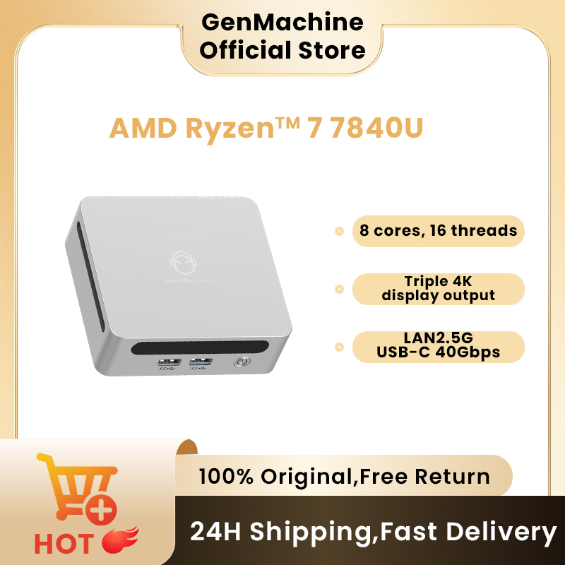 Pc Gaming Ryzen 7 - GenMachine 미니 PC USB4 2.5G LAN