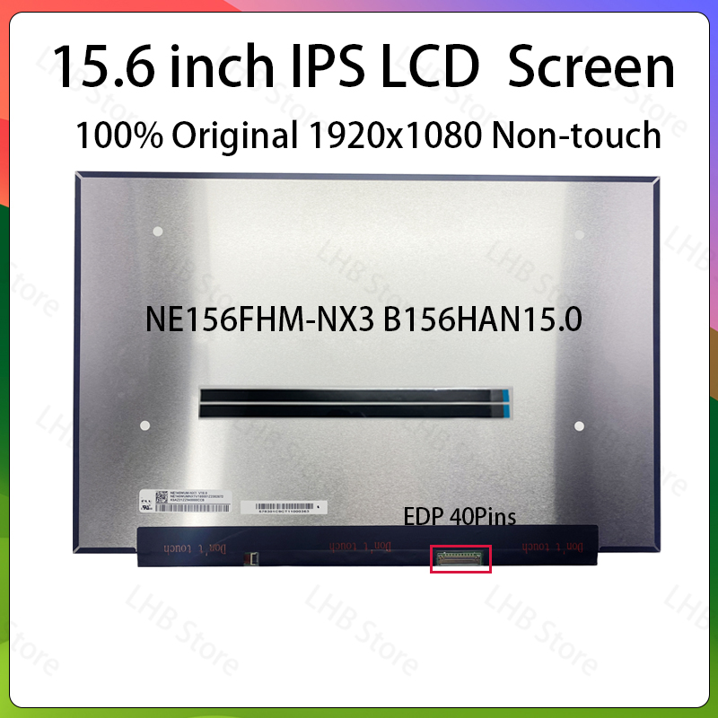 Pc Gaming Hp - 15.6 인치 144Hz LCD 화면 NE156FHM-NX3