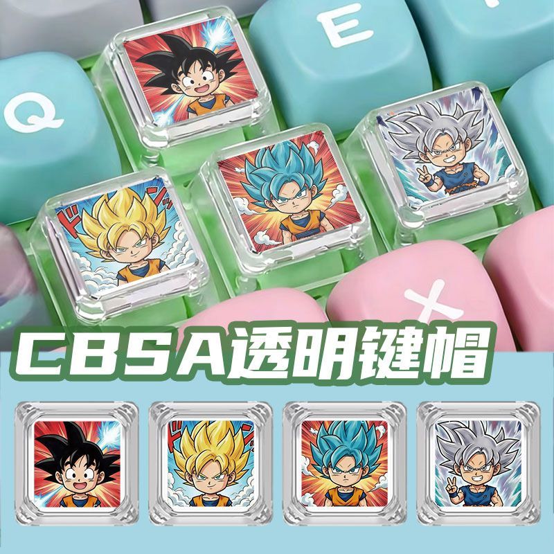 Custom Keycaps - 드래곤볼 슈퍼 사이야인 만화 키캡 개인