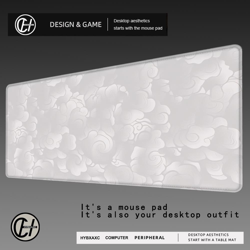 Pc Gaming Cloud Free - HYBXAXC 일본 구름 흑백 마우스 패드