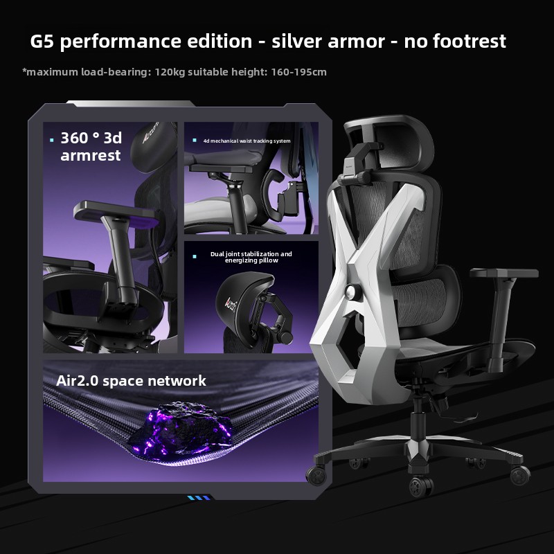 Pc Gaming Chair - 편안한 인체공학적 게이밍 의자 장시간 앉아
