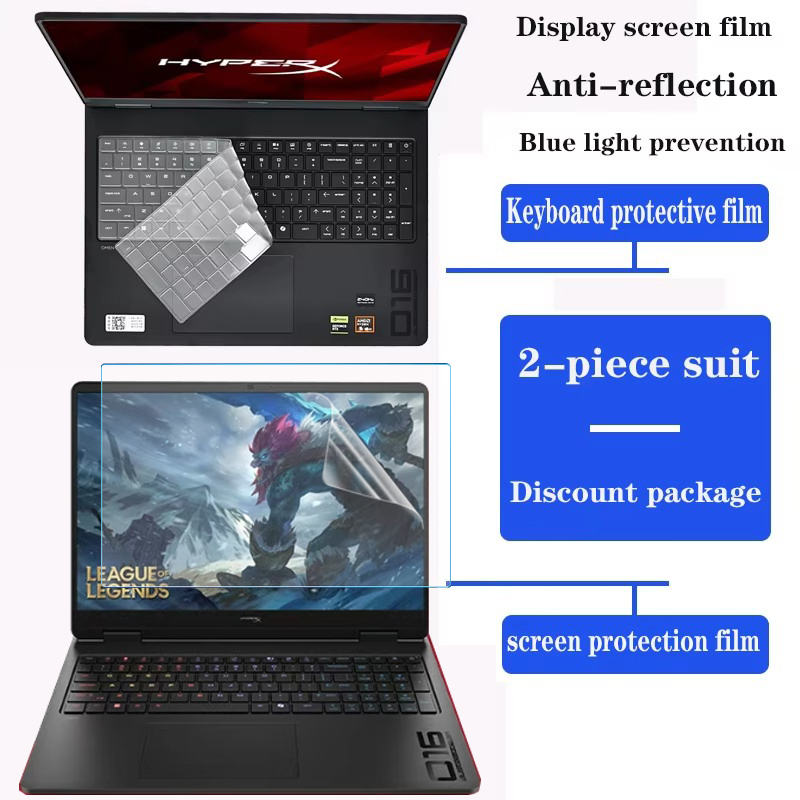 HP HyperX OMEN 16인치 게이밍 16-am2 - Pc Gaming Hp 리뷰 및 가격