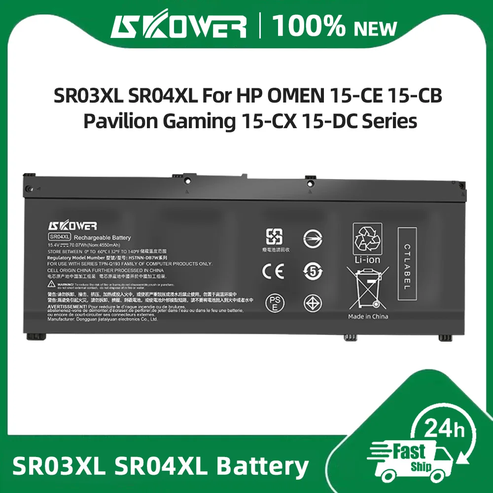 SKOWER SR03XL SR04XL 노트북 배터리 H - Pc Gaming Hp 리뷰 및 가격