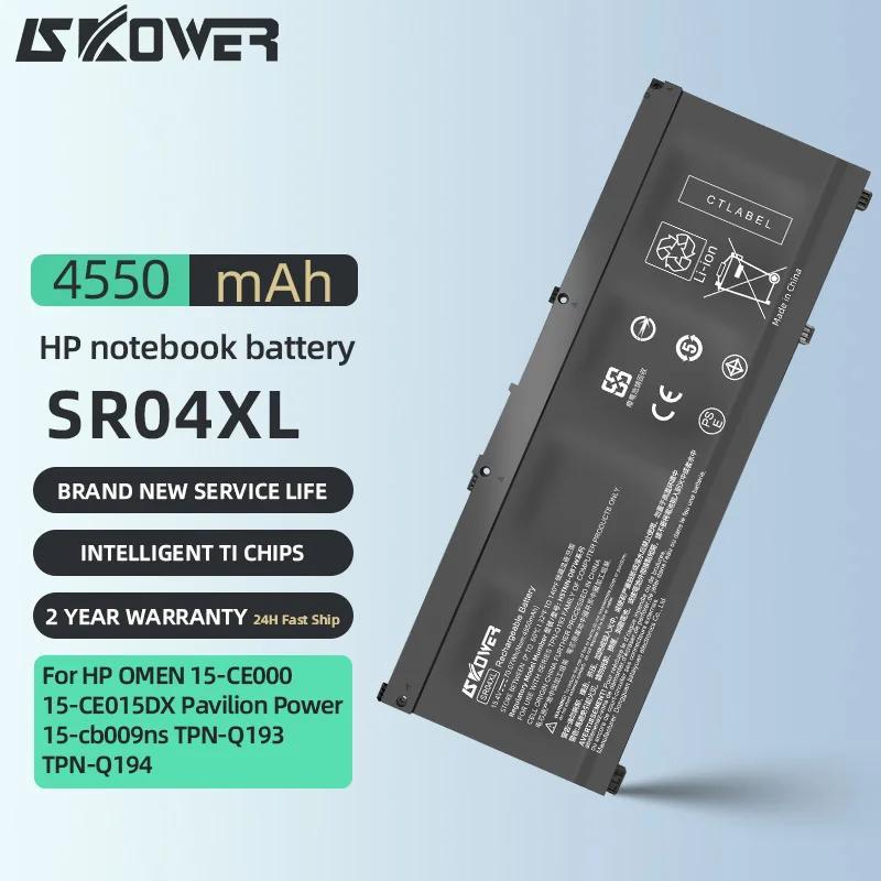 SKOWER SR03XL SR04XL 노트북 배터리 H - Pc Gaming Hp 리뷰 및 가격