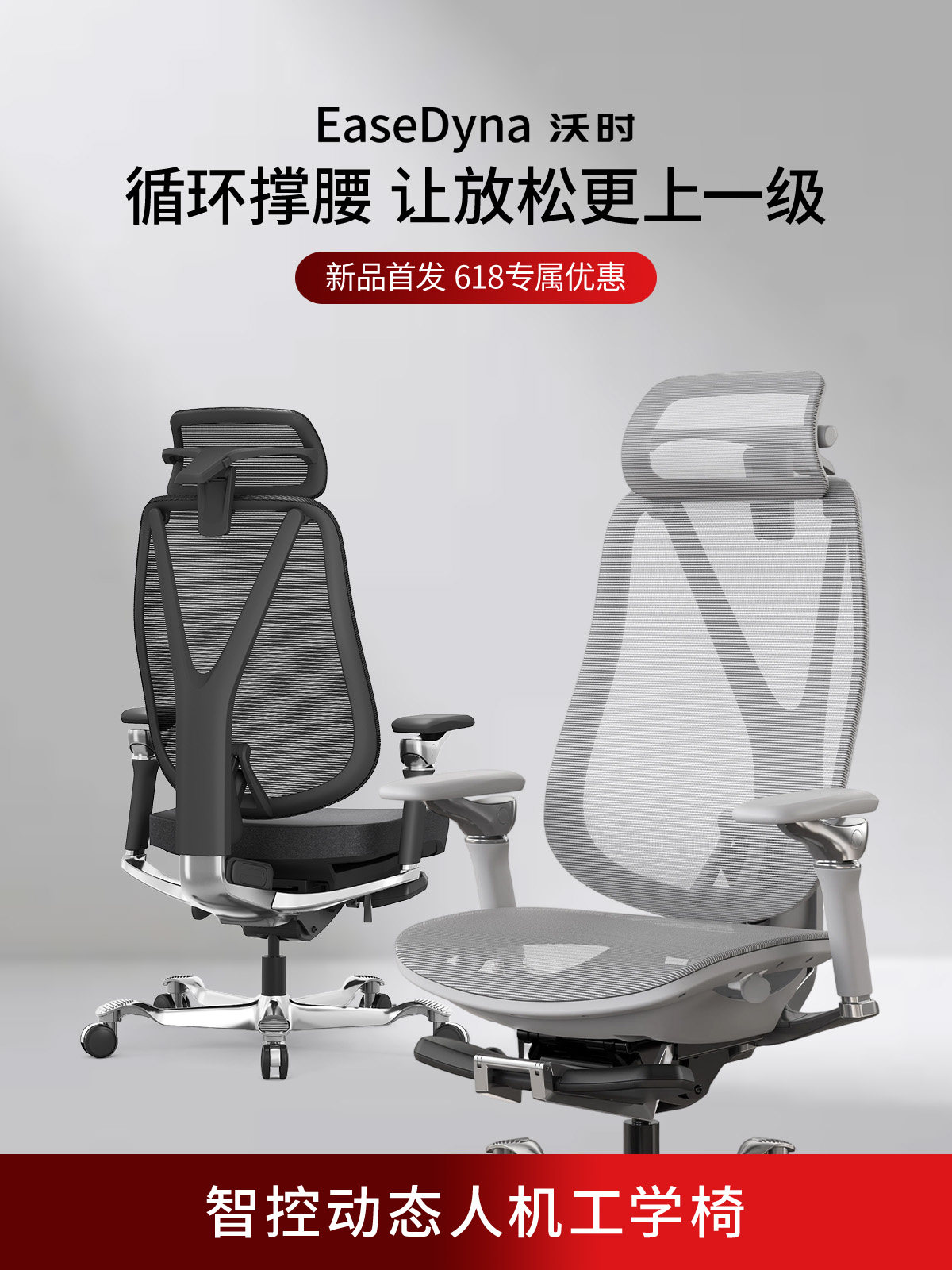 인체공학적 사무용 의자, 전동 요추 지지대, 가정용 게 - Pc Gaming Chair 리뷰 및 가격