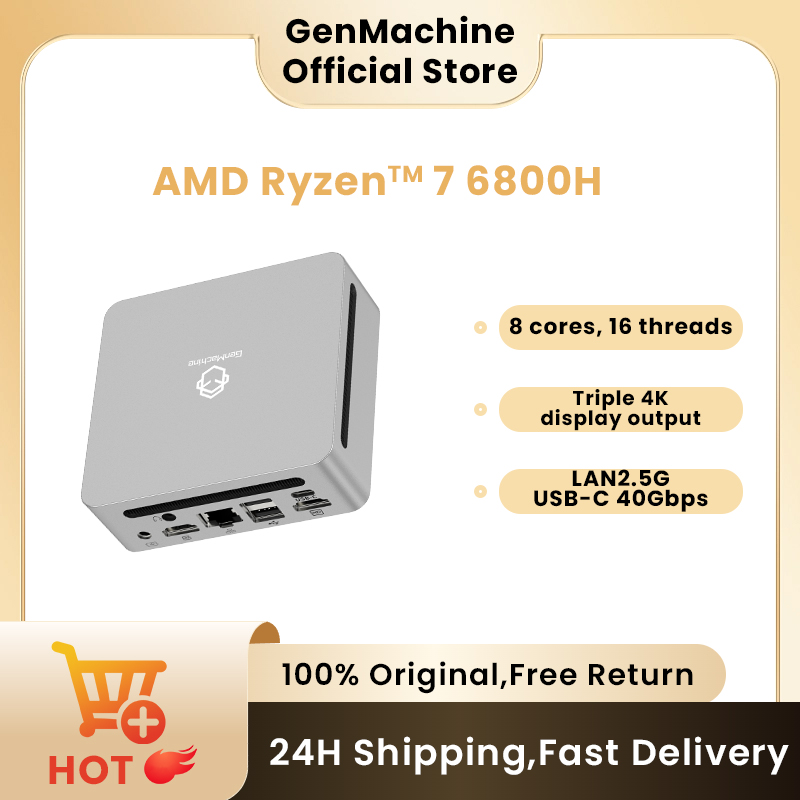 윈도우 11 DDR5 6400Mhz WIFI6 미니 P - Pc Gaming Ryzen 7 리뷰 및 가격