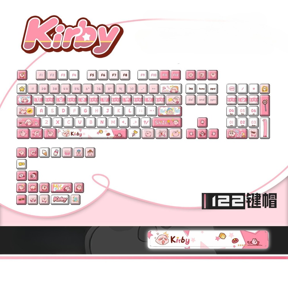 귀여운 커비 애니메이션 키캡, 염료승화 PBT 커스텀  - Custom Keycaps 리뷰 및 가격