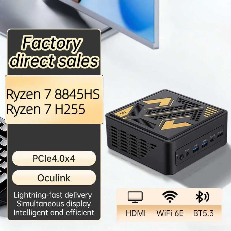 미니 PC 게이머용 게이밍 미니 PC 라이젠 7 884 - Pc Gaming Ryzen 7 리뷰 및 가격
