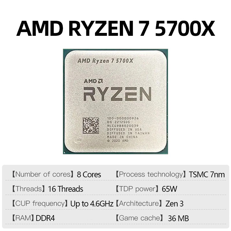 AMD 라이젠 7 5700X 게이밍 프로세서 8코어 1 - Pc Gaming Ryzen 7 리뷰 및 가격