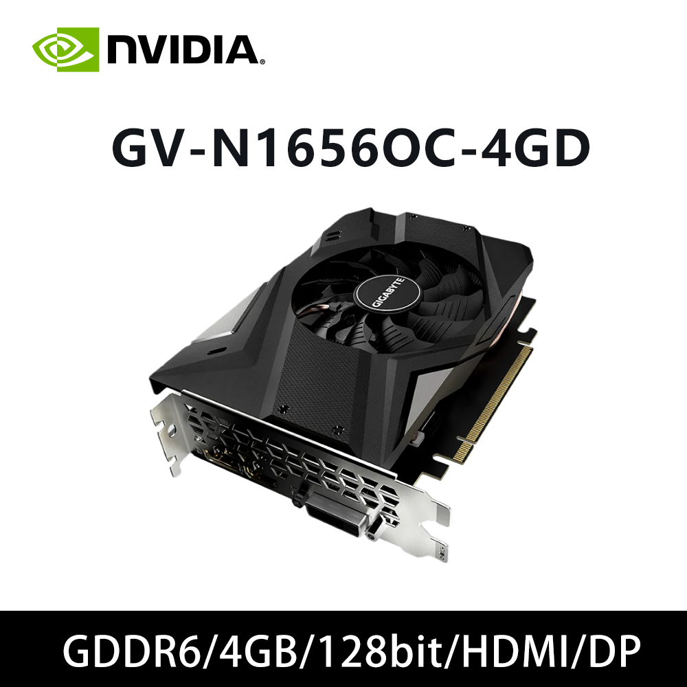 GTX 1650 4GB GPU GIGABYTE GV-N - Pc Gaming Graphics Card 리뷰 및 가격