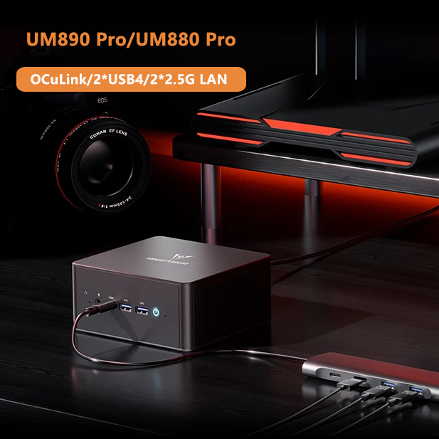 미니스포럼 OCuLink 게이밍 미니 PC UM890  - Pc Gaming Ryzen 7 리뷰 및 가격