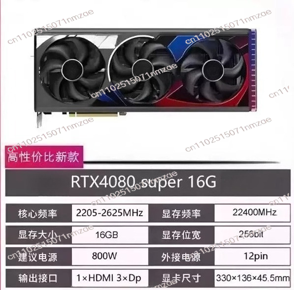 RTX 4060 4070 4080 4090 그래픽 카드 - Pc Gaming Graphics Card 리뷰 및 가격