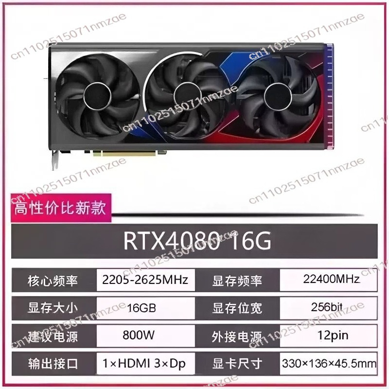 RTX 4060 4070 4080 4090 그래픽 카드 - Pc Gaming Graphics Card 리뷰 및 가격