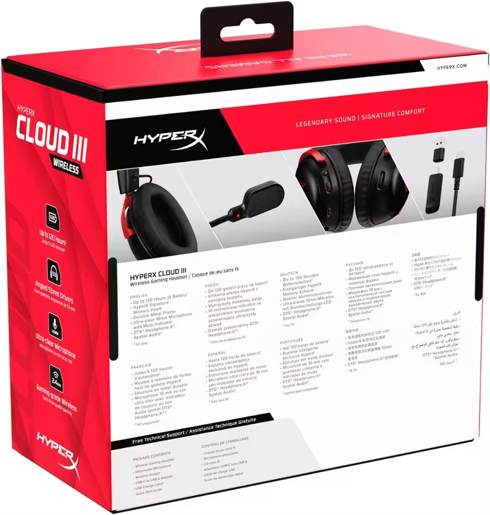 하이퍼엑스 클라우드 3 77Z46AA 77Z45AA 레 - Pc Gaming Cloud Free 리뷰 및 가격