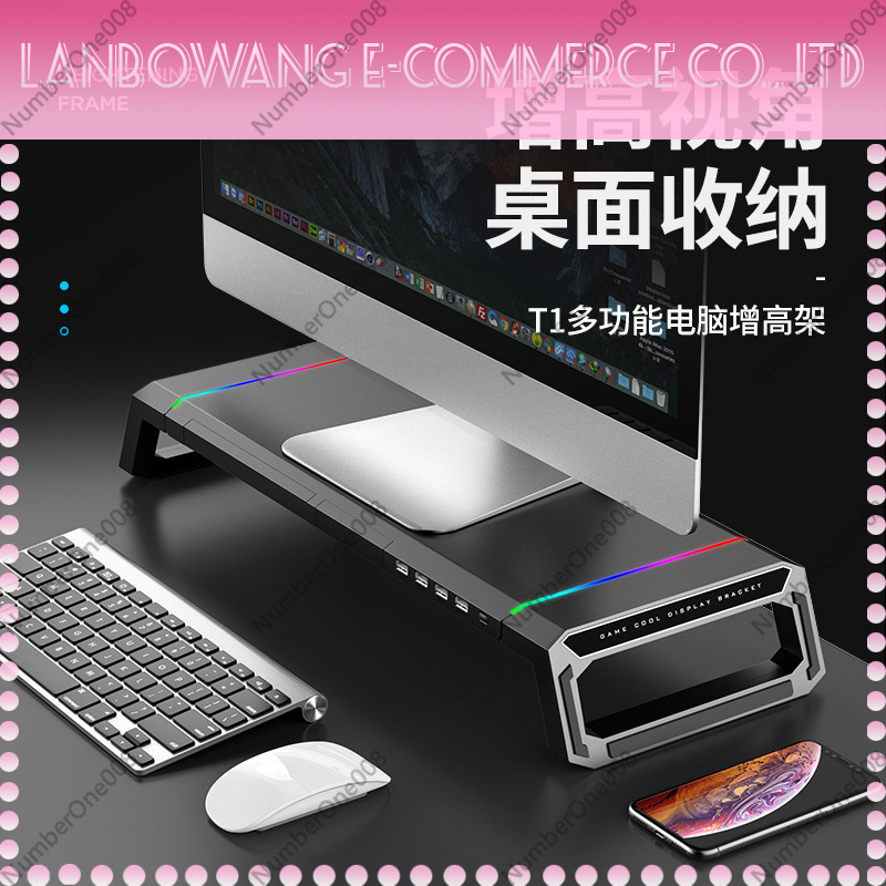 RGB 게이밍 마우스 패드와 모니터 스탠드, 키보드용  - Rgb Mousepad 리뷰 및 가격