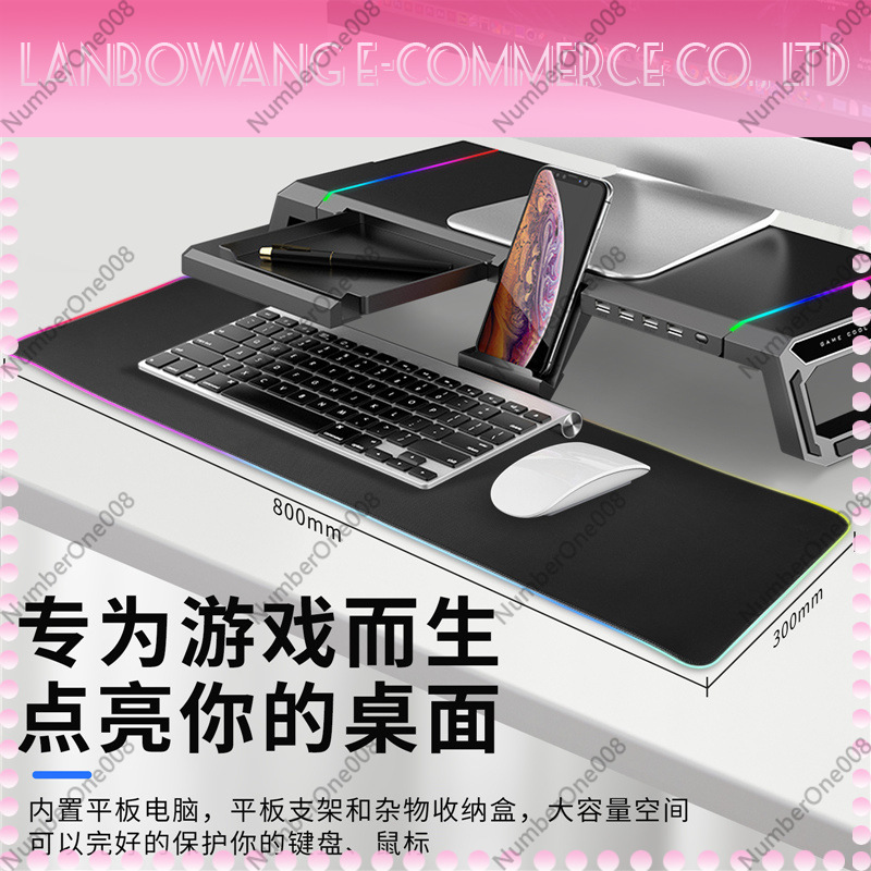 RGB 게이밍 마우스 패드와 모니터 스탠드, 키보드용  - Rgb Mousepad 리뷰 및 가격