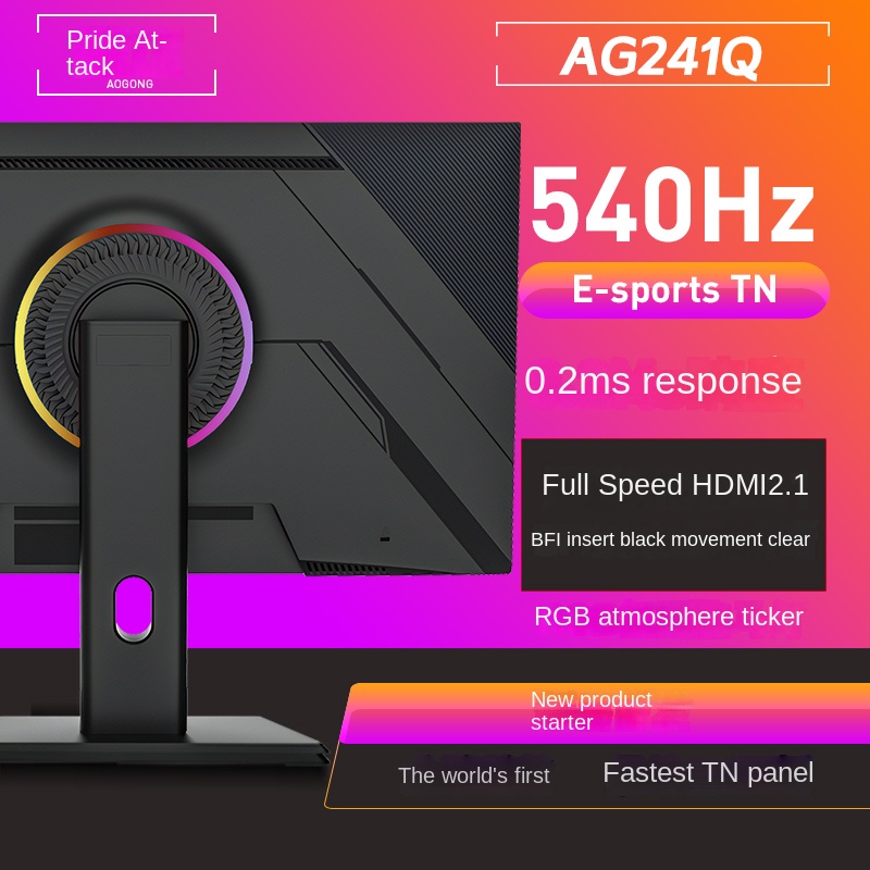 좋은 품질 도매가 게이밍 PC 모니터 24 27인치 L - Pc Gaming Price 리뷰 및 가격