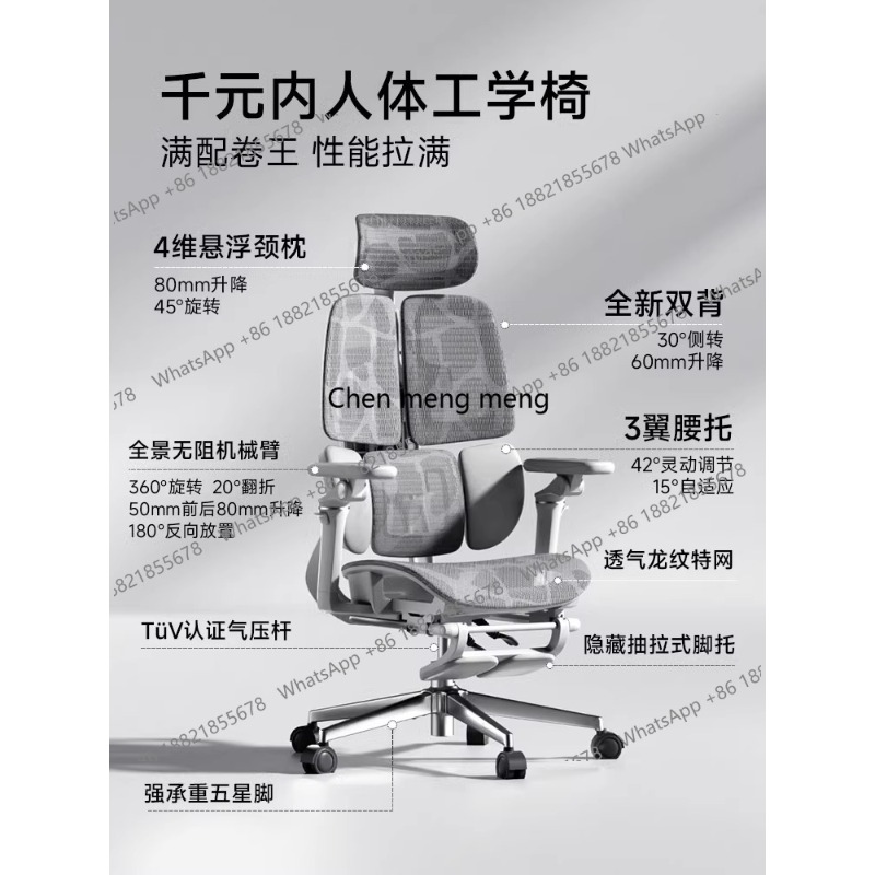책상용 사무실 의자 조립식 PC 게이밍 의자 저렴한 싱 - Pc Gaming Chair 리뷰 및 가격
