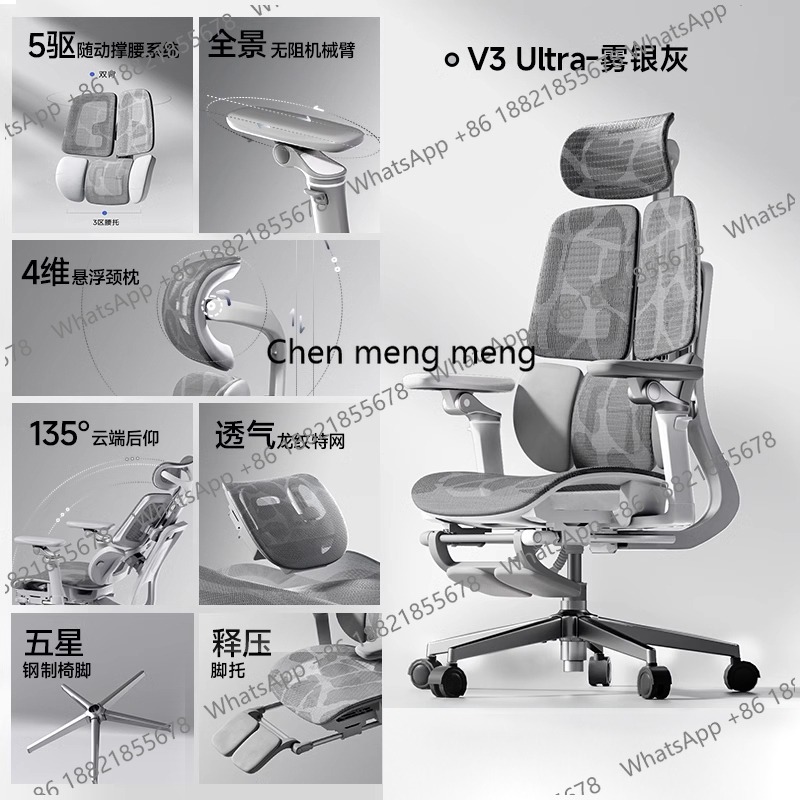 책상용 사무실 의자 조립식 PC 게이밍 의자 저렴한 싱 - Pc Gaming Chair 리뷰 및 가격