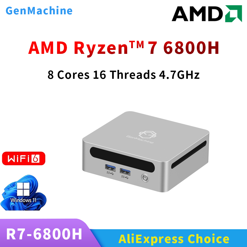 GenMachine Ryzen 6600H 6600U 6 - Pc Gaming Ryzen 7 리뷰 및 가격