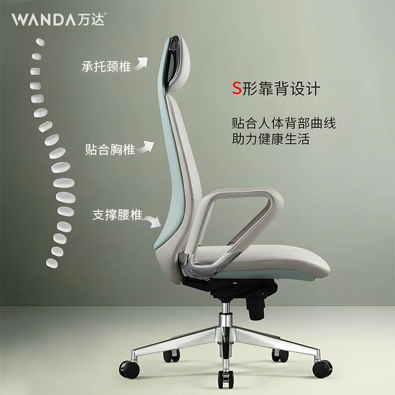 인체 공학적 현대 사무실 의자 컴퓨터 이그 제 큐 티브 - Pc Gaming Chair 리뷰 및 가격